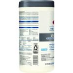 Clorox Healthcare VersaSure Cleaner Disinfectant Wipes, 1-Ply, 6.75 x 8, Fragranced, White, 85/Canister, 6 Canisters/Carton (31757) - Image 10