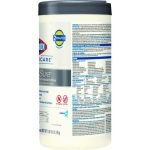 Clorox Healthcare VersaSure Cleaner Disinfectant Wipes, 1-Ply, 6.75 x 8, Fragranced, White, 85/Canister, 6 Canisters/Carton (31757) - Image 11