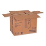 Tork Universal Hardwound Roll Towel, 1-Ply, 7.88" x 600 ft, Natural, 12/Carton (RK600E) - Image 6