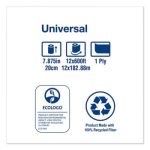 Tork Universal Hardwound Roll Towel, 1-Ply, 7.88" x 600 ft, Natural, 12/Carton (RK600E) - Image 4