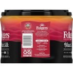 Folgers Black Silk Ground Coffee, Dark Roast, 22.6 oz., Each (SMU30439) - Image 2