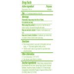 Perk™ Instant Hand Sanitizer with Moisturizers, 8 oz., 12/Carton (PK55489CT) - Image 3